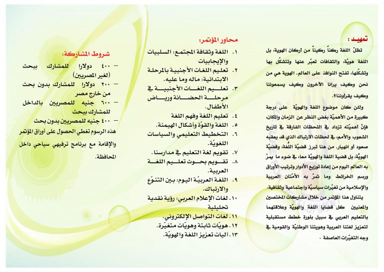 attached-img