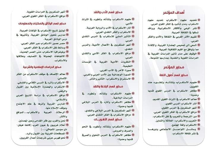 attached-img