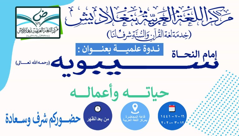 attached-img