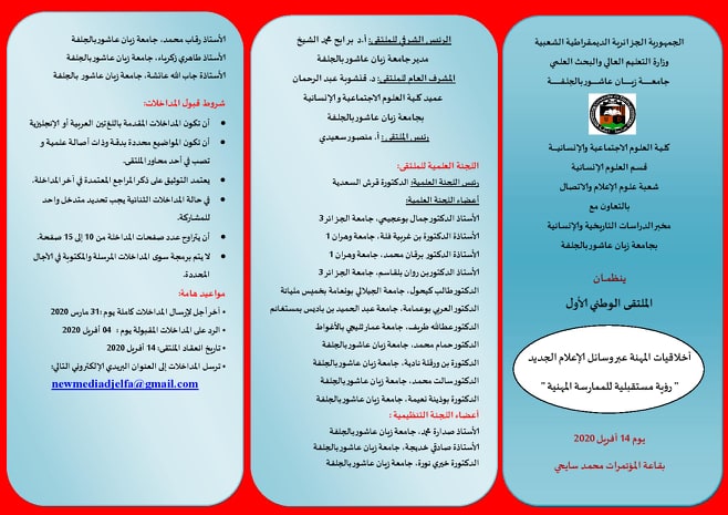 attached-img