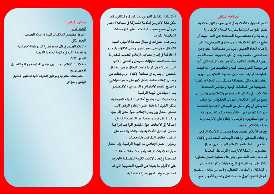 attached-img