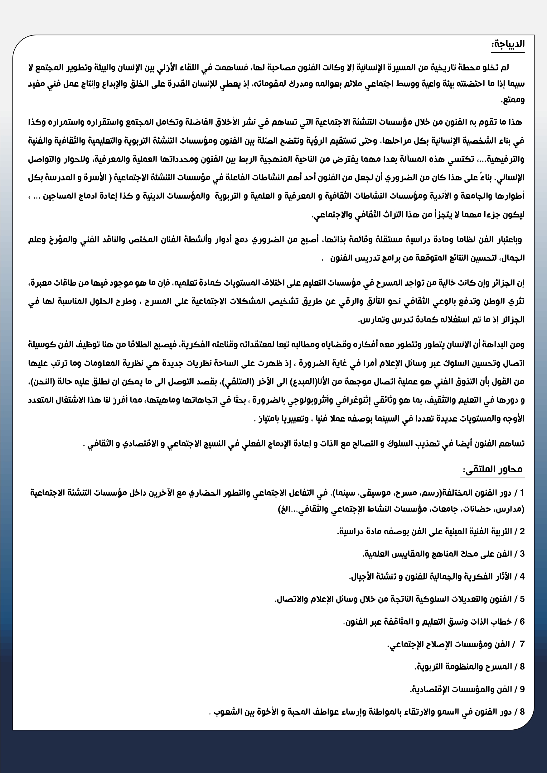 attached-img