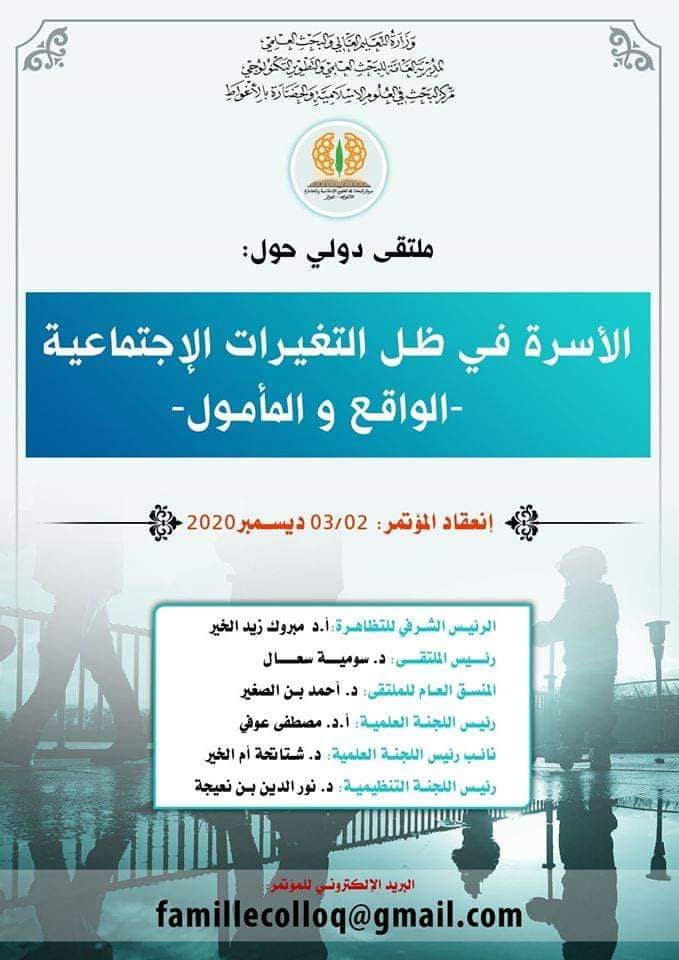 attached-img