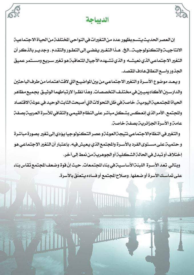 attached-img