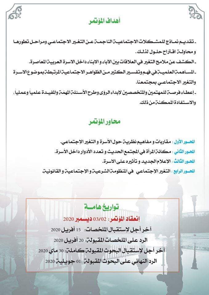 attached-img
