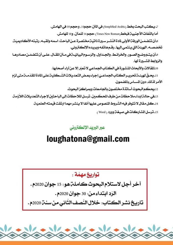 attached-img