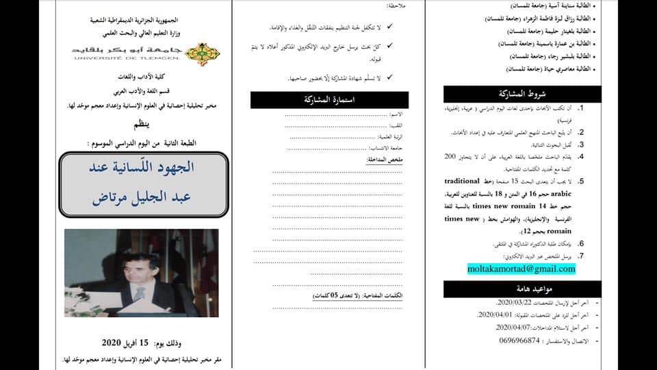 attached-img