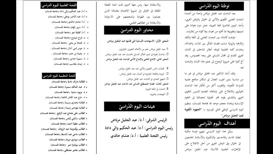 attached-img