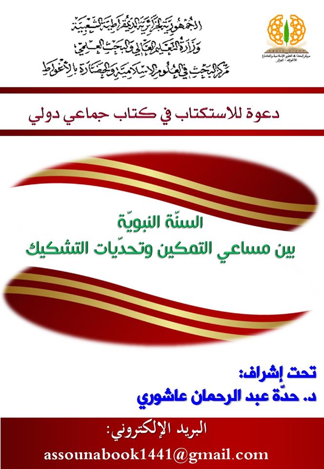 attached-img