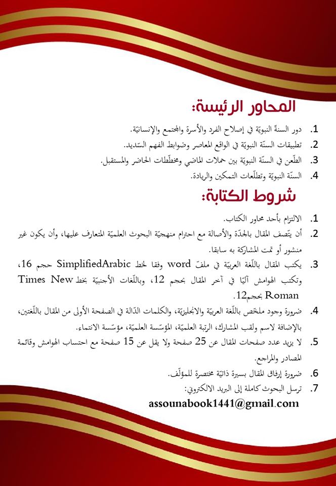 attached-img