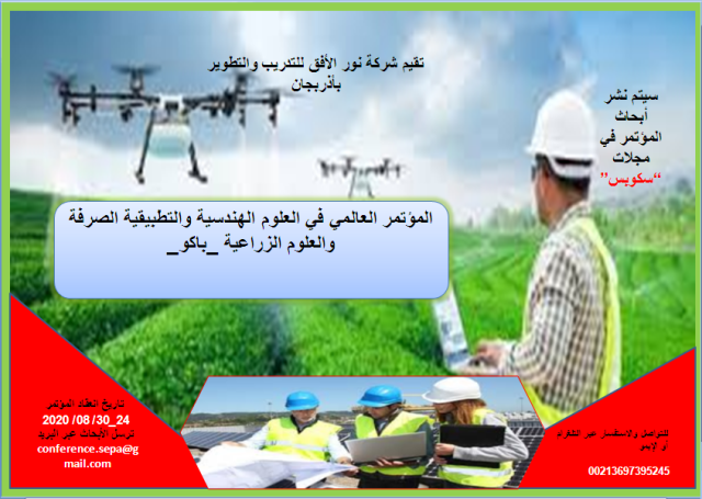 attached-img