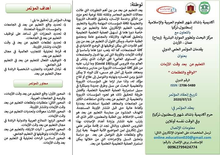 attached-img
