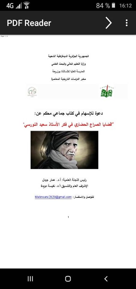 attached-img