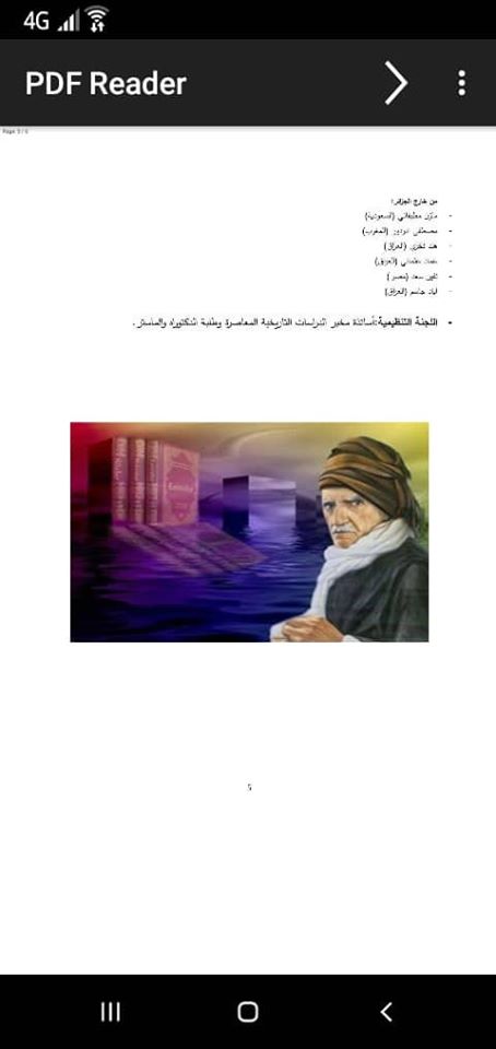 attached-img