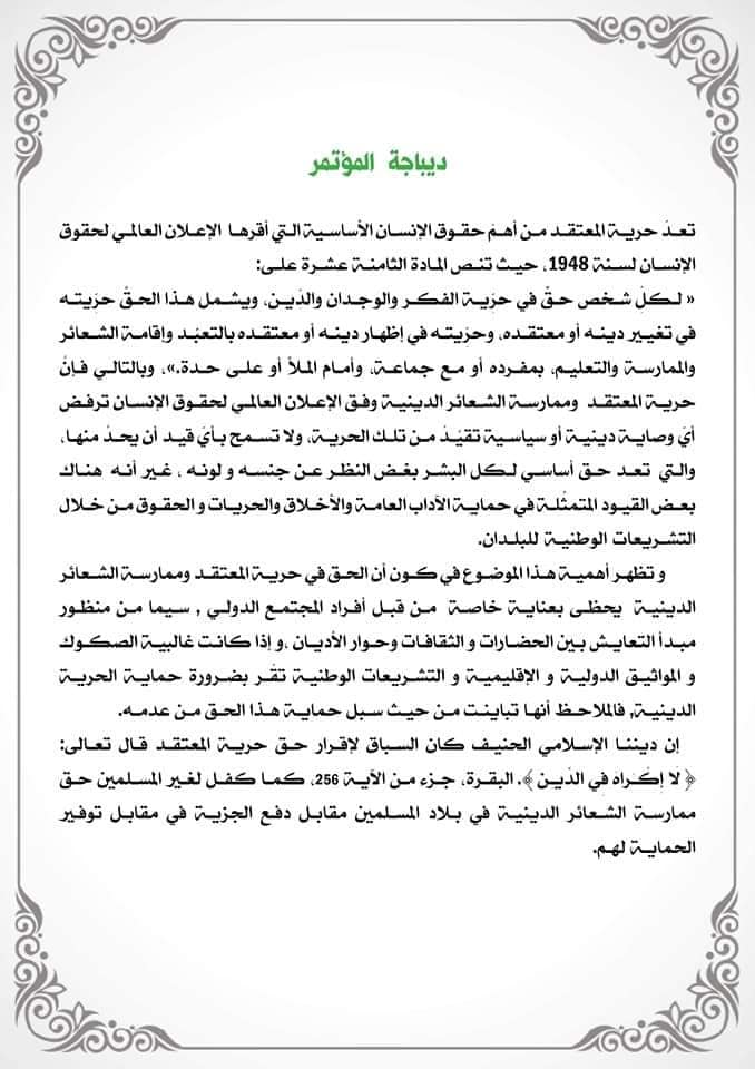 attached-img