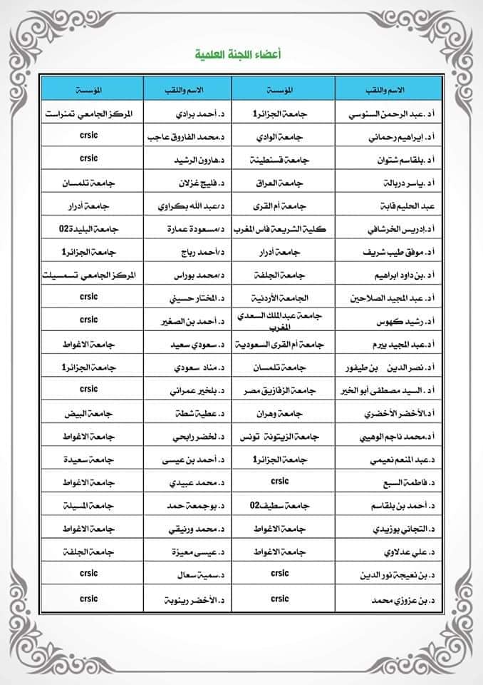 attached-img