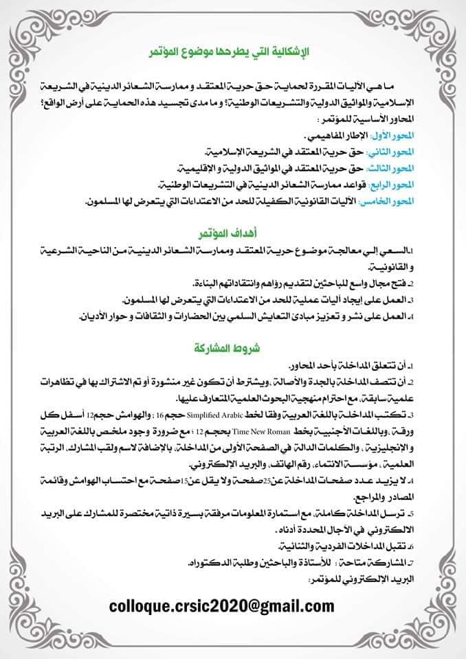 attached-img