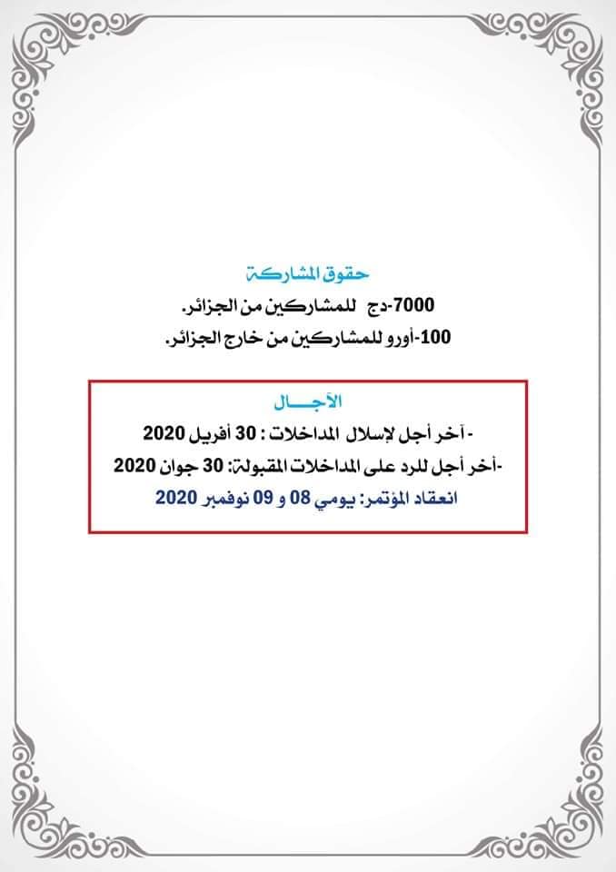 attached-img