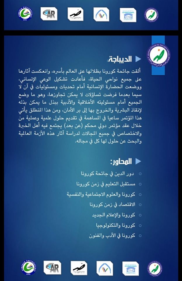attached-img
