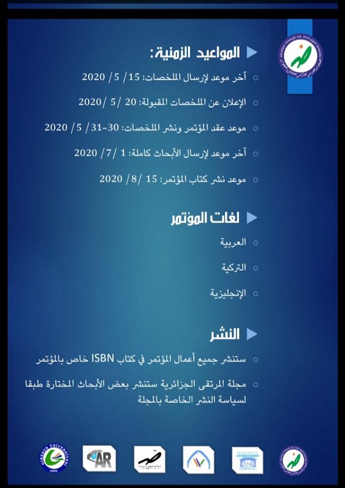 attached-img