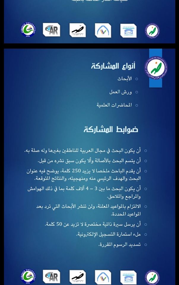 attached-img