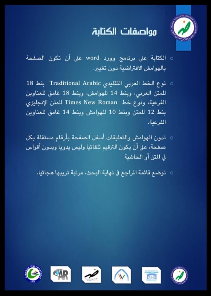 attached-img