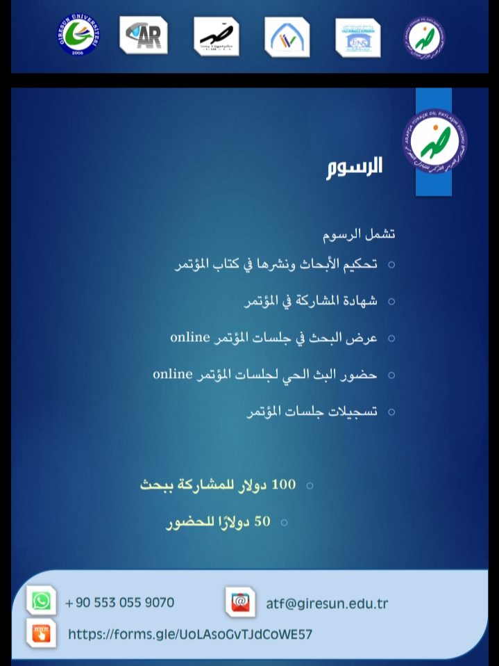 attached-img