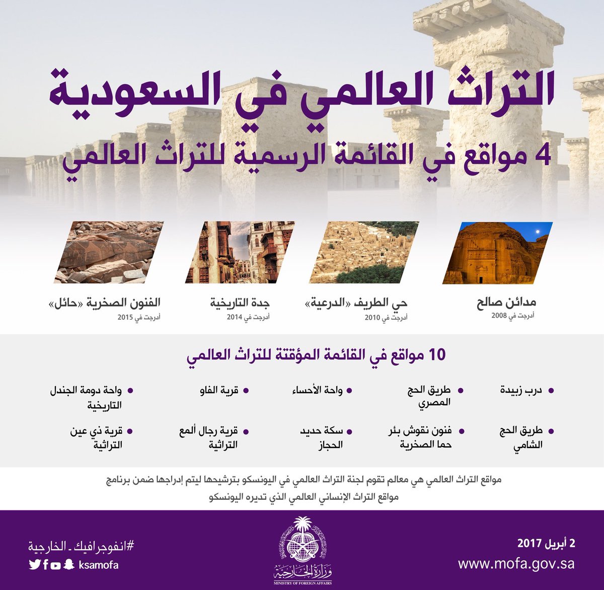 attached-img