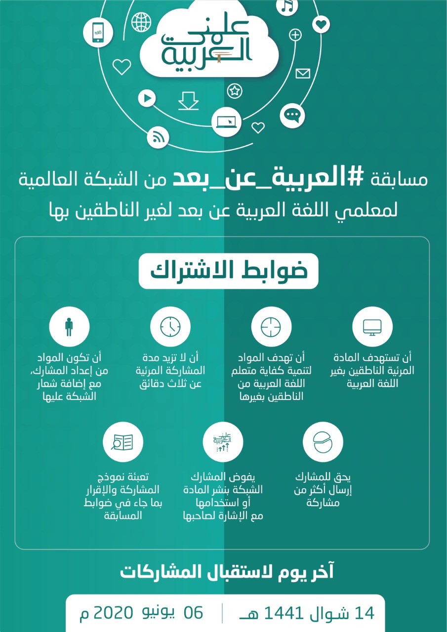 attached-img