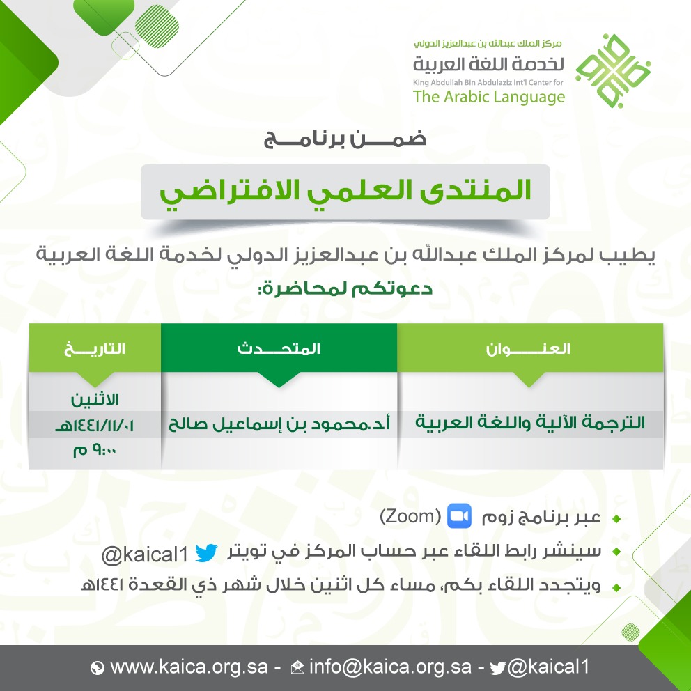 attached-img