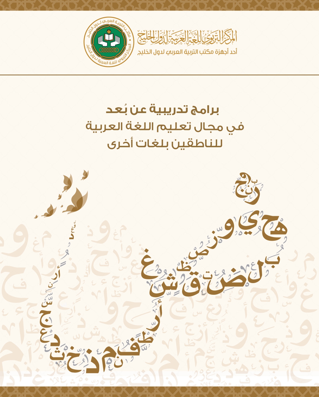 attached-img