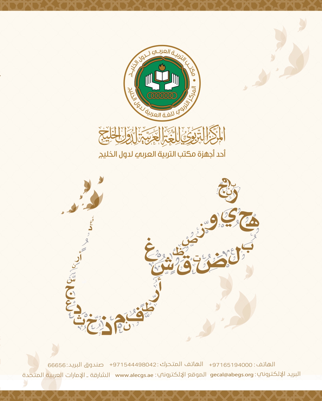 attached-img