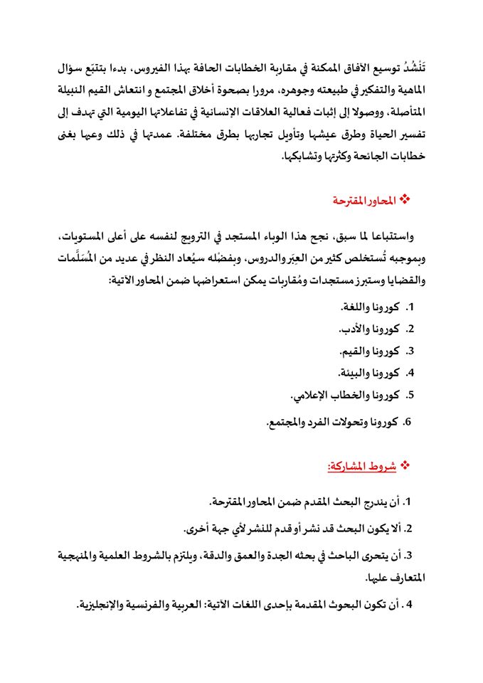 attached-img