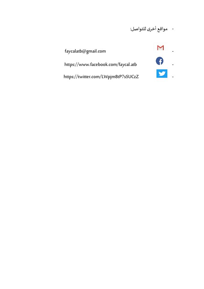 attached-img
