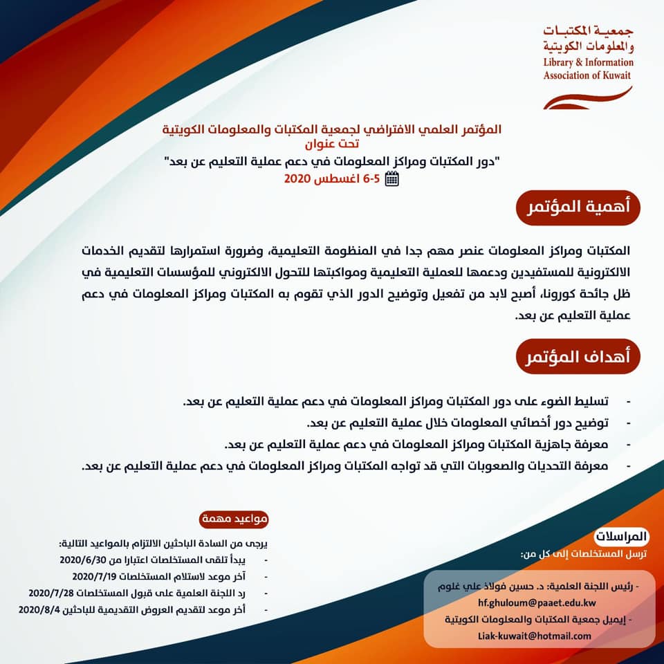 attached-img