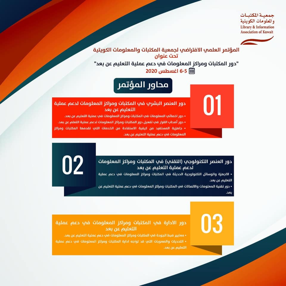 attached-img