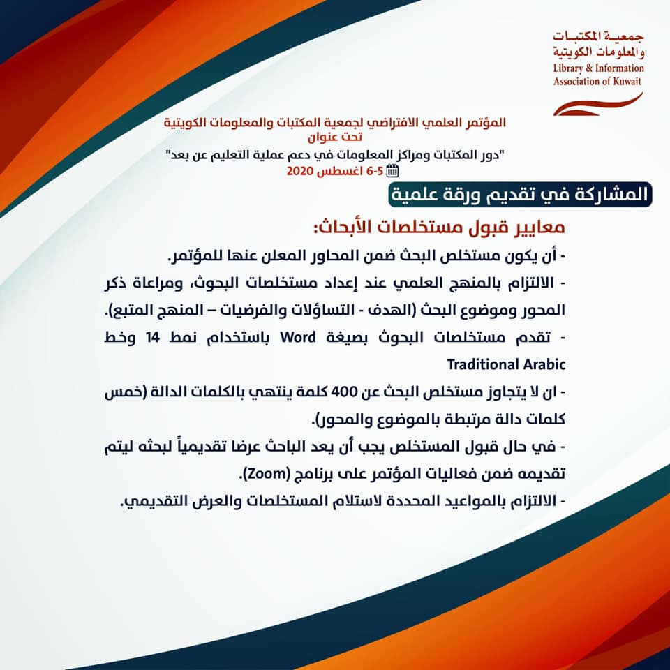 attached-img