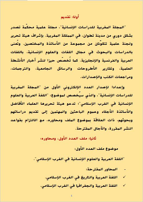 attached-img