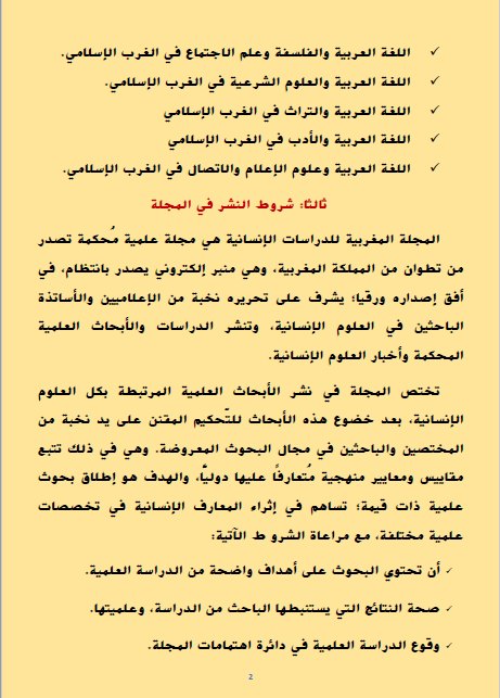 attached-img