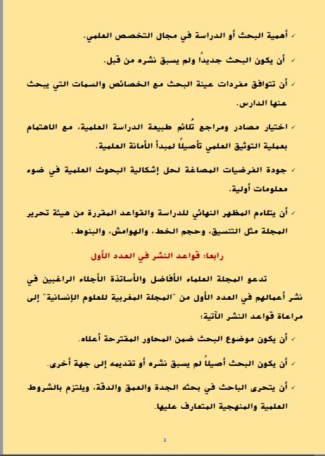 attached-img