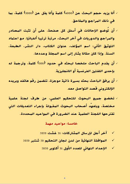 attached-img