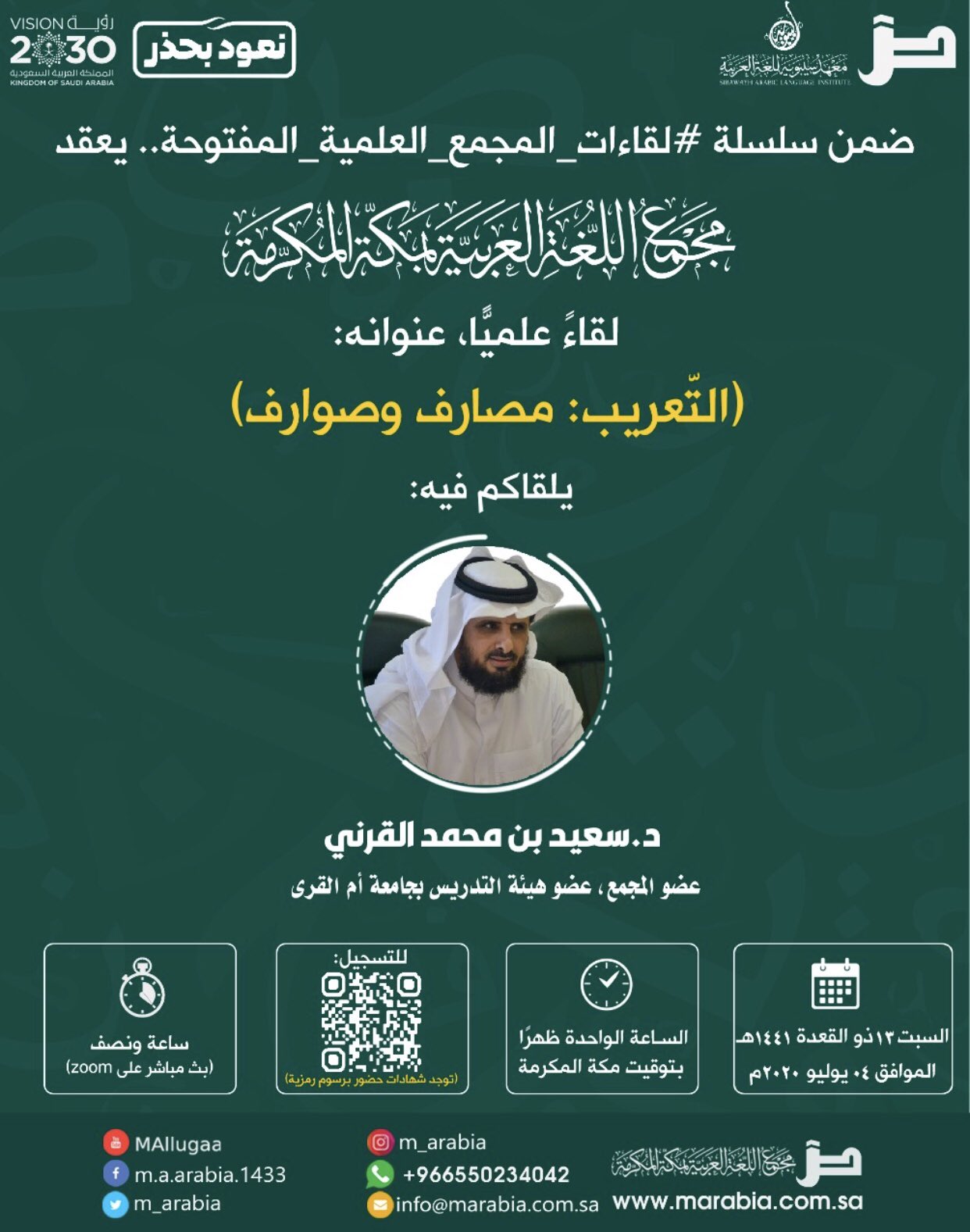 attached-img