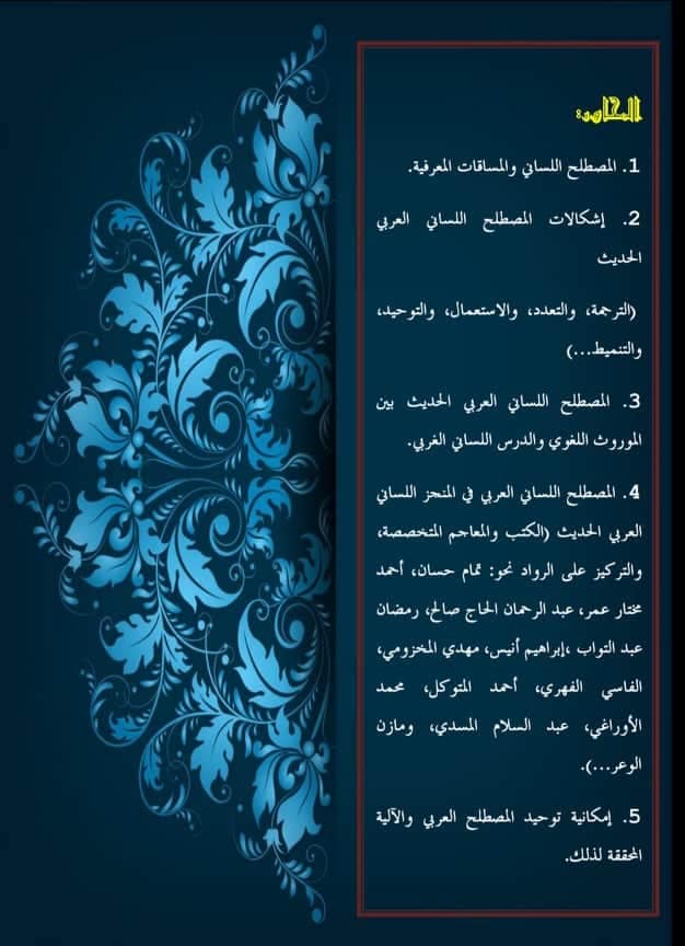 attached-img