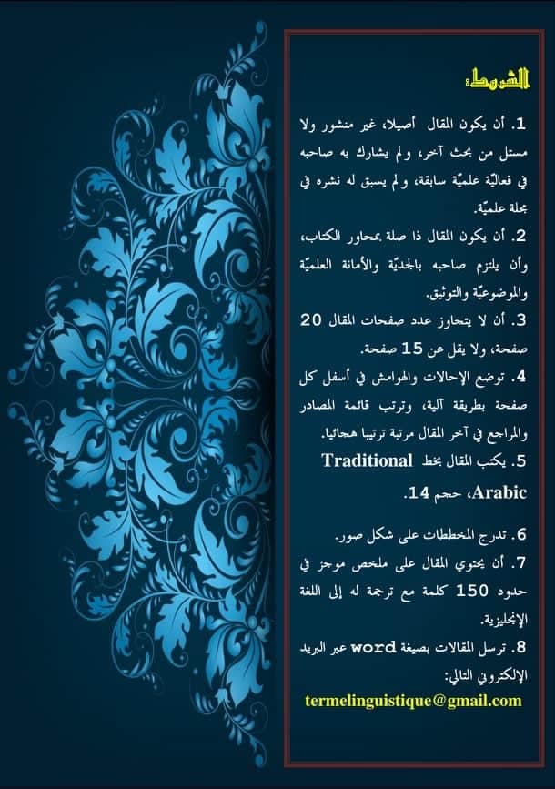 attached-img