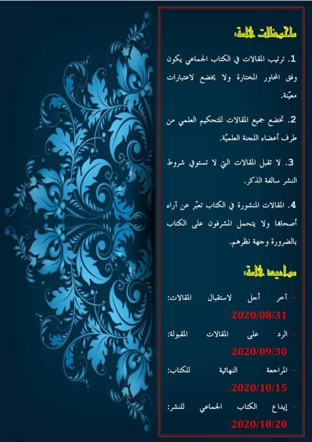 attached-img