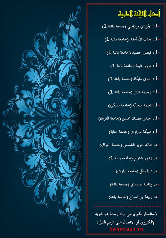 attached-img