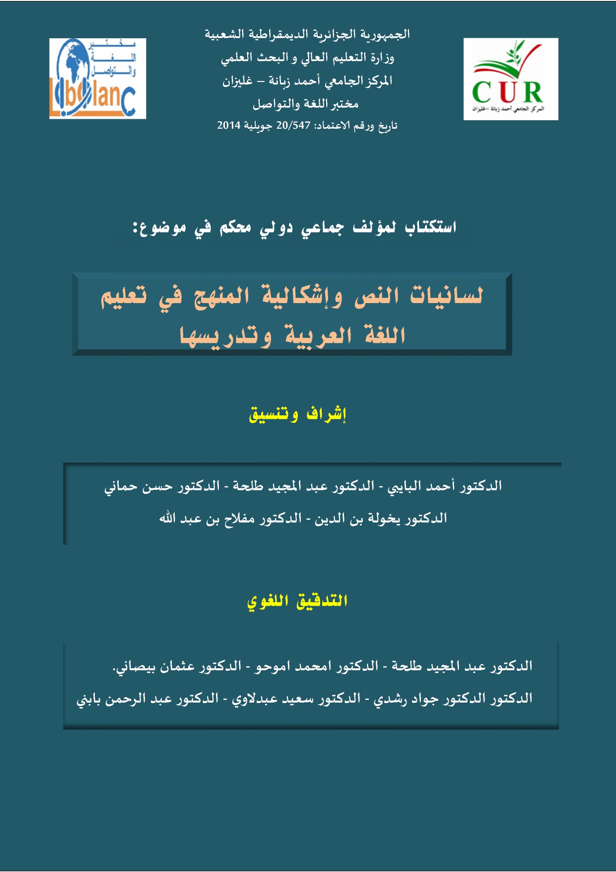 attached-img