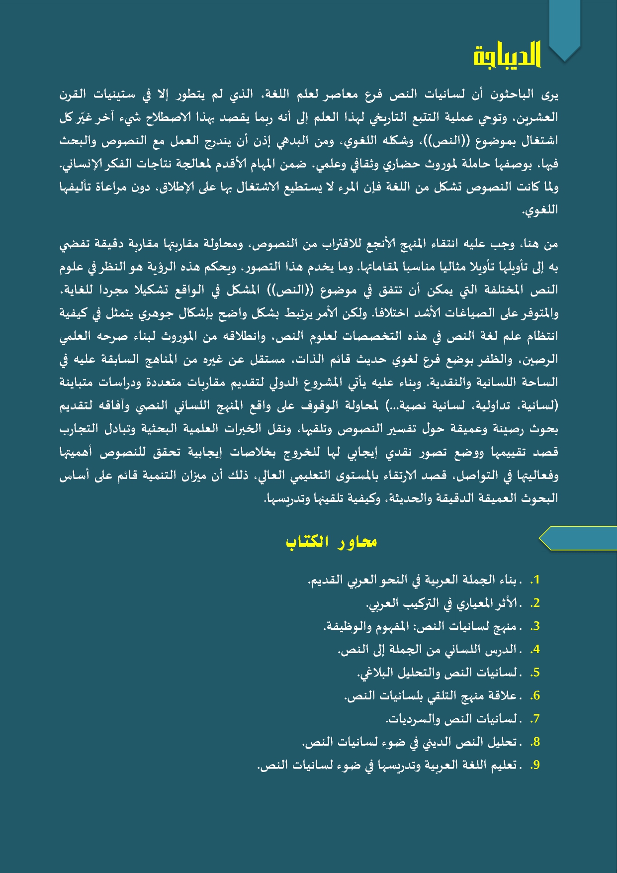 attached-img