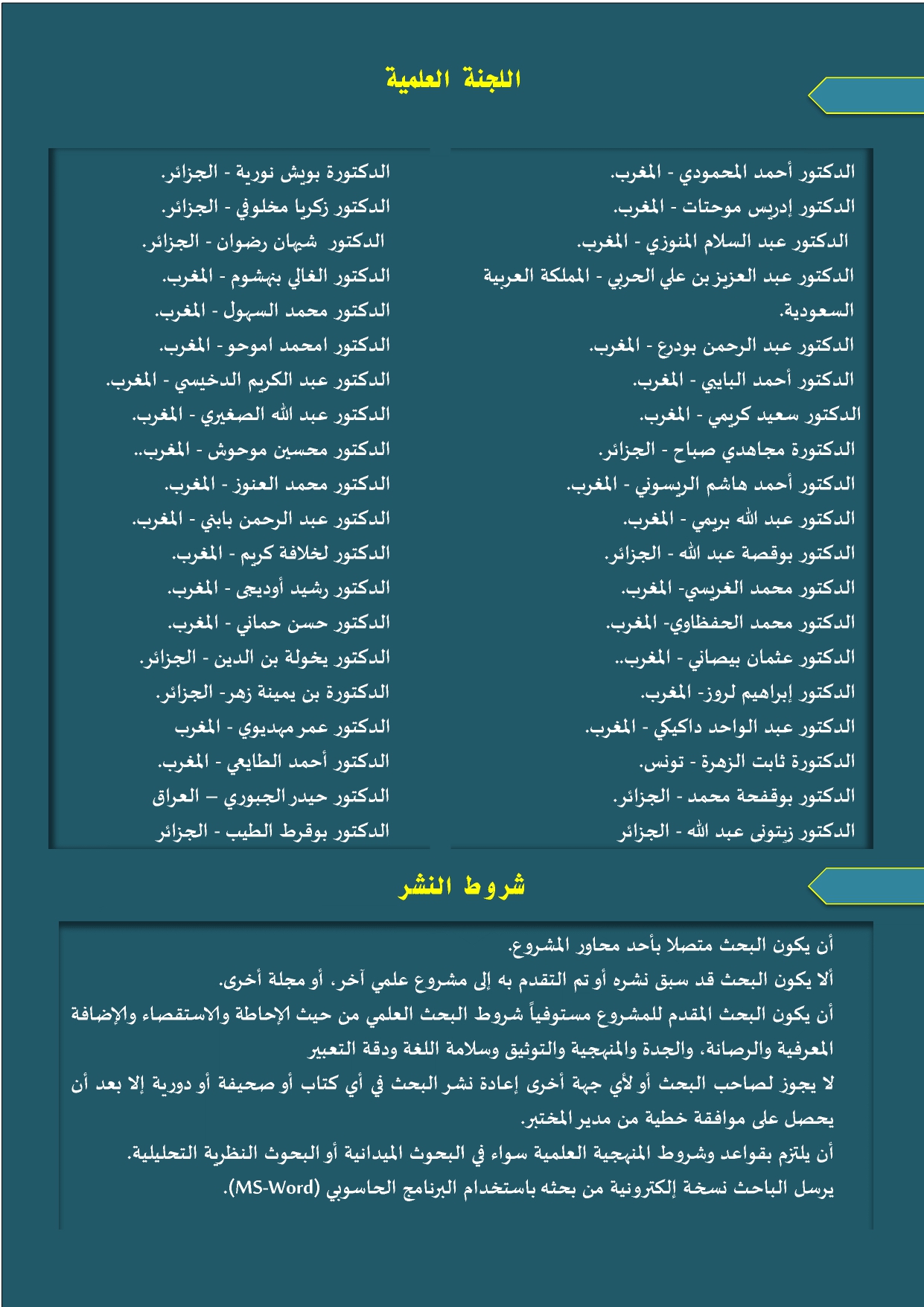 attached-img