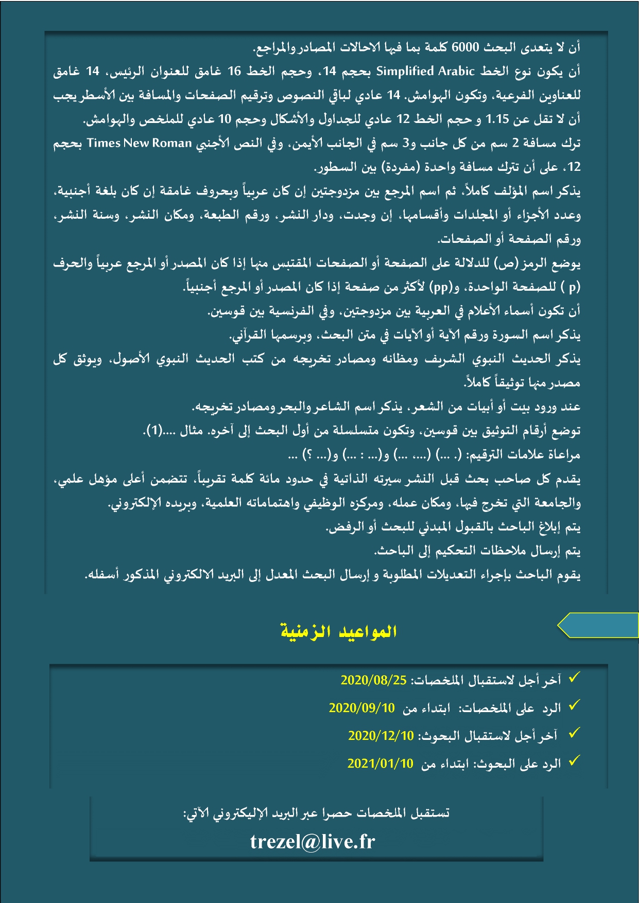 attached-img